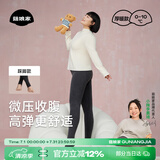 菇娘家灰色打底裤保暖连裤袜女秋冬加绒格雷裤光腿神器可外穿显瘦大码