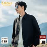 卡宾（CABBEEN）【十字纹提花】卡宾行政夹克男装秋季衬衫型翻领上衣高级衬衣外套 煤黑色01 2XL /185/54