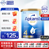 爱他美（Aptamil）金装版 婴幼儿配方奶粉 新西兰原装进口【品牌授权】澳洲奶粉 4段1罐 【充1000送40+好礼】27年10-12月