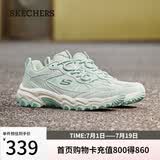 斯凯奇（Skechers）女鞋云野老爹鞋透气舒适户外登山徒步鞋运动鞋180125