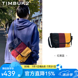 TIMBUK2拼色邮差包男包斜挎包通勤包单肩包运动骑行包新款礼物送男友 黄色/红色环保款 S