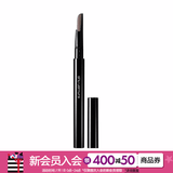 植村秀（shu uemura）自动砍刀眉笔 棕色眉笔 黑色眉笔 灰棕，0.3g