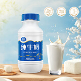 夏进宁夏优质奶源纯牛奶243ml*24瓶整送礼早餐整箱奶 夏进纯牛奶243ml*24瓶