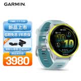 佳明（GARMIN）Forerunner570专业跑步运动手表GPS心率监测长续航速焰黄47mm礼物