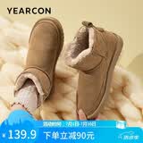 意尔康雪地靴女短筒棉鞋加绒女靴保暖面包鞋 26322W 浅棕色 37 