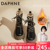 达芙妮秋冬真皮马丁靴女2026最新款厚底增高英伦风短靴加绒加厚雪地靴女 黑卡其【超厚绒】 41