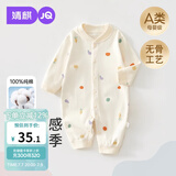 婧麒(JOYNCLEON)婴幼儿衣服夏季连体衣纯棉宝宝新生儿长袖外出哈衣 Jlt200850