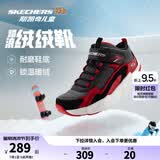 Skechers斯凯奇儿童秋冬休闲男女童二棉鞋轻质加绒保暖靴405222L/302583L 男童/黑色/红色/BKRD 38