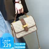 YUYULA牛皮包包女包斜挎包品牌轻奢手提链条包生日礼物高级感送女友老婆
