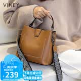 viney包包女包牛皮水桶包轻奢斜挎单肩手提包生日礼物高级感送女友老婆