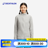 迪卡侬（DECATHLON）保暖户外抓绒衣外套男女运动宽松秋摇粒绒外套冲锋衣内胆 女款-全拉链-浅灰色 XS