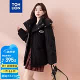 唐狮（TonLion）2025羽绒服女连帽保暖外套宽松 黑色/二批 S