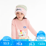 巴拉巴拉童装儿童毛衣男童针织衫女童毛衫秋装冬宝宝衣服卡通萌趣 梦幻粉60308 110 cm