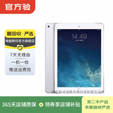 Apple 苹果平板电脑 iPad Air2 二手平板电脑 银色 16G WiFi+4G