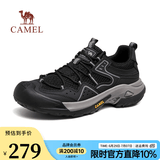 骆驼（CAMEL）【踏山】户外登山鞋男夏季新款透气舒适徒步男鞋运动工装鞋子 G14S342046 黑色 【四季款】 41