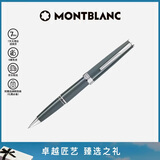 万宝龙MONTBLANC签字笔Pix系列镀铂金灰色签字笔134043【礼物】