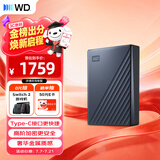 西部数据（WD）6TB 移动硬盘 type-c Ultra系列 2.5英寸 蓝 机械硬盘 笔记本电脑外接加密兼容Mac 大容量家庭存储