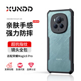 XUNDD讯迪适用于荣耀magic6手机壳 气囊防摔壳magic6pro磁吸支架保护套硅胶透明壳全包超薄保护壳 Magic6Pro【黑色·镭射纹款】镜头全包 SGS防摔认证
