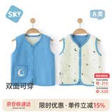 舒贝怡婴儿马甲春秋外穿男女宝宝衣服双面穿儿童背心坎肩 米黄 90