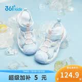 361°儿童凉鞋2026夏季男女童3-12岁透气防撞包头沙滩凉鞋 蓝 32