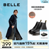 百丽（Belle）潮搭马丁靴男冬季商场同款真皮英伦风休闲靴92267DD0 黑绒里(6孔) 44 (270mm)