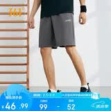 361°运动短裤夏季男休闲裤跑步宽松健身超薄五分裤子男652124711-4