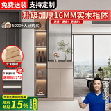 优慕帝实木玄关柜鞋柜一体入户客厅沙发挡柜欧式玻璃屏风隔断柜置物架 左柜【卡其色】长100 两种玻璃可选，需联系客服