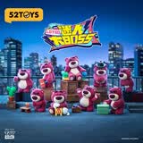 52TOYS玩具总动员草莓熊迷人大BOSS盲盒潮玩玩偶手办整盒8只毕业礼