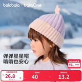 巴拉巴拉balaOne儿童帽子男童女童比尼帽舒适保暖五角星装饰208425160207