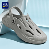 海澜之家（HLA）洞洞鞋男舒适百搭凉拖两用休闲舒适轻便鞋子HAALXM2FBK062 灰色41