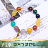 欧采妮（OUCERNY）蜜蜡手串琥珀随形鸡油黄小脚丫挂件配血珀金珀老蜜南红多宝手链