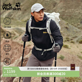 jackWolfskin狼爪春季新款CRUSH'IN情侣抓绒内胆三合一冲锋衣外套5012776 黑色/6000 S