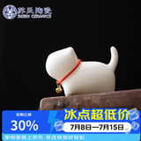 苏氏陶瓷羊脂玉瓷茶具配件茶宠致白小猫咪