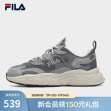 FILA斐乐女鞋跑步鞋情侣同款老爹鞋FILA MARS火星鞋男鞋休闲运动鞋 【男款】烟灰/鸽子灰-FD 41