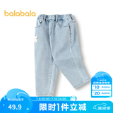 巴拉巴拉童装女童长裤儿童时尚经典萝卜裤小童春秋牛仔裤 牛仔浅蓝88101 110