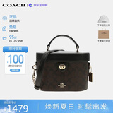 蔻驰（COACH）【品牌直供】奢侈品女包KAY盒子包斜挎包黑CBQ35 生日礼物送女友