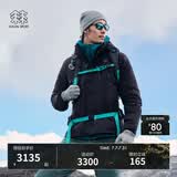 KOLON SPORT/可隆MIST轻量羽绒服 男士防水透湿户外防风轻薄鹅绒夹克 LHDJ5WNT21-NV 藏蓝 2XL 185/104A