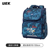 UEK小学生男女孩1-3年级儿童书包6-10周岁减负休闲双肩书包出游必备 丛林恐龙（小号）1-3年级