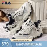 斐乐（FILA）官方男鞋老爹鞋运动鞋猫爪鞋5代复古休闲鞋 银绿色/高调灰-SH 39