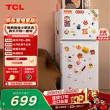 TCL 116升迷你双门白色小冰箱新国标 均匀制冷 低音 宿舍租房小型冰箱 112升级款 以旧换新 R116L5-B
