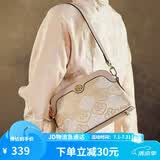 朱尔（ZOOLER）妈妈包女包非遗壮锦女士包包中老年斜挎包生日礼物送妈妈长辈实用