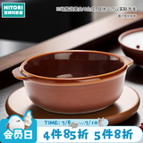 NITORI宜得利家居 家用餐具咖啡滤杯耐高温茶壶马克杯烤箱适用焦糖系列 多用双耳盘