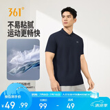 361°短袖男夏季速干衣polo衫运动跑步健身休闲t恤半袖652624109H-6