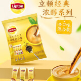 立顿（Lipton）奶茶 港式原味茉香经典口味奶茶 四种口味袋装15g*28条