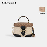 蔻驰（COACH）【品牌直供】女士GEORGIE手提单肩斜挎盒子包CBR31礼物