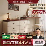 法莎蒂中古实木梳妆台收纳柜一体奶油简约卧室复古化妆桌储物 0.8m梳妆台+0.6m三斗柜+妆镜+椅子
