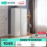 林氏家居简约衣柜现代大衣柜推拉门卧室衣柜家用柜储物柜原木风家具LS214