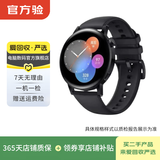 华为（HUAWEI）Watch GT 3/3 Pro 二手智能手表 心率体温血氧监测 运动训练 GT 3 活力款 42mm 具体规格可参考质检报告