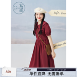 紫涵（ZIHAN）紫涵娃娃领短袖连衣裙女夏季新款多巴胺穿搭奶甜可爱收腰裙子 复古红 S