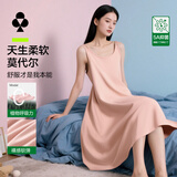 有棵树吊带睡裙女夏季【柔软莫代尔】睡衣女生中长裙家居服【特惠清仓】